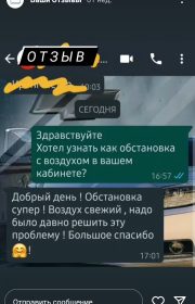 Screenshot_2022-04-15-10-45-52-86