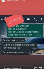 Screenshot_2022-04-15-10-45-59-74