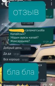Screenshot_2022-04-15-10-46-03-24