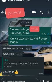Screenshot_2022-04-15-10-46-07-13