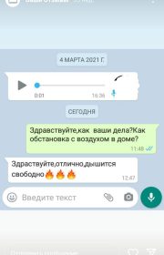 Screenshot_2022-04-15-10-46-17-76