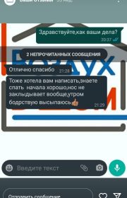 Screenshot_2022-04-15-10-46-22-48