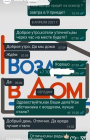 Screenshot_2022-04-15-10-46-27-66