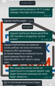 Screenshot_2022-04-15-10-46-32-80
