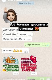Screenshot_2022-04-15-10-47-58-00