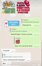 Screenshot_2022-04-15-10-48-03-15