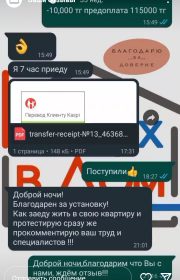 Screenshot_2022-04-15-10-48-06-91