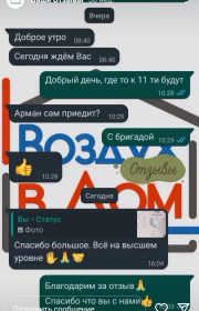 Screenshot_2022-04-15-10-48-09-50